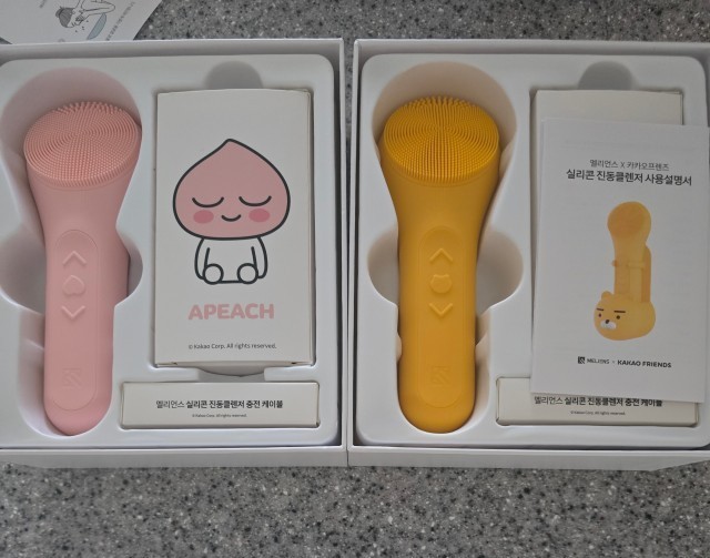 [Meliens × Kakao Friends] Ryan Apeach Silicone Facial Cleansing Brush