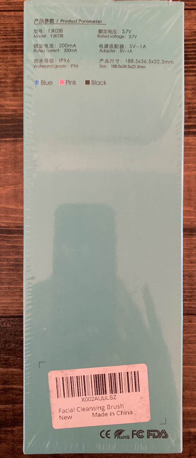 YJK038 Hand-held Cleansing Instrument Blue New Sealed