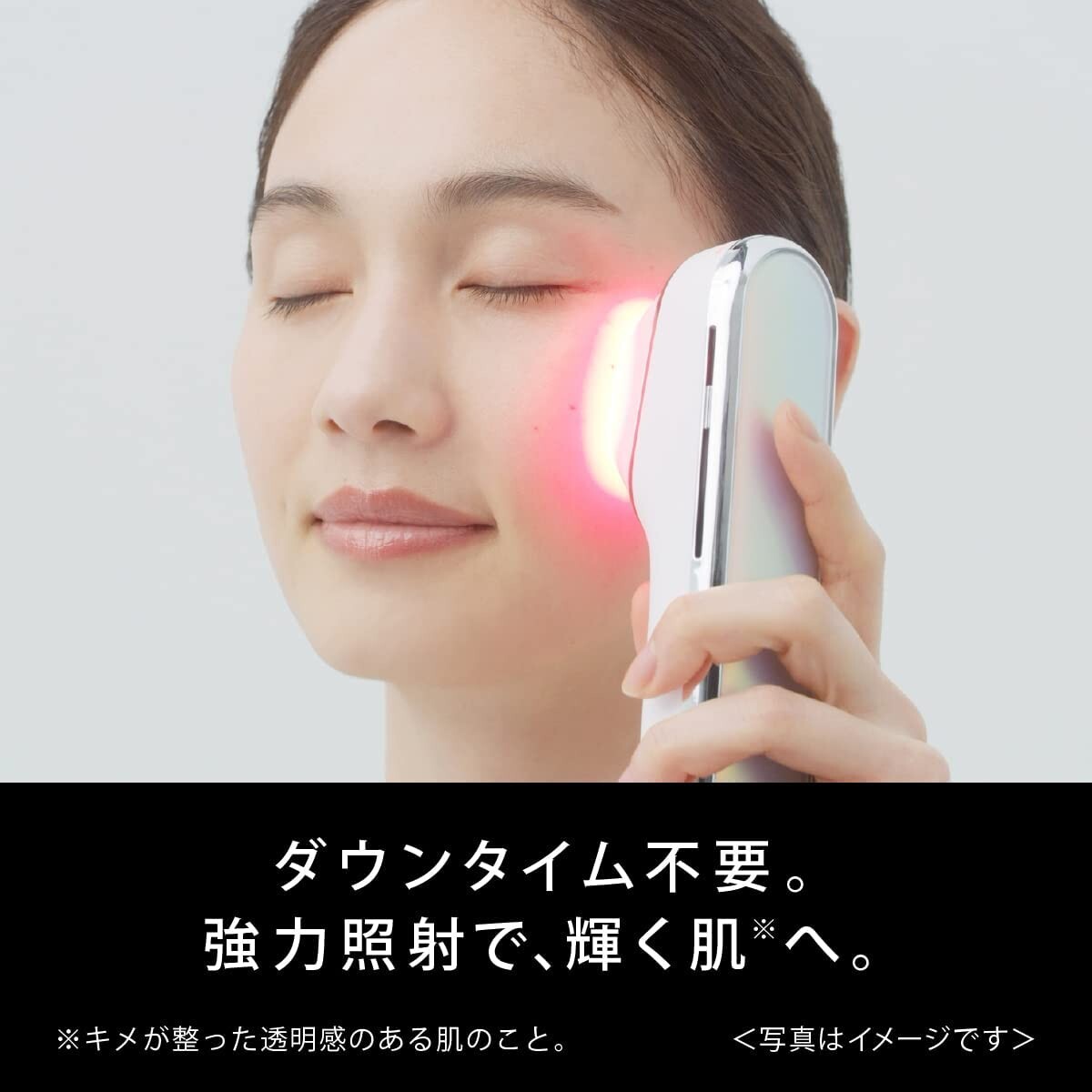 Panasonic ight Facial Toning Device Photo Bright Shot White EH-SL85-W