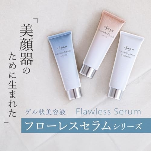 Ya-man CS21004 Floresce Serum Hydrating Gel Beauty Device 80g Skincare