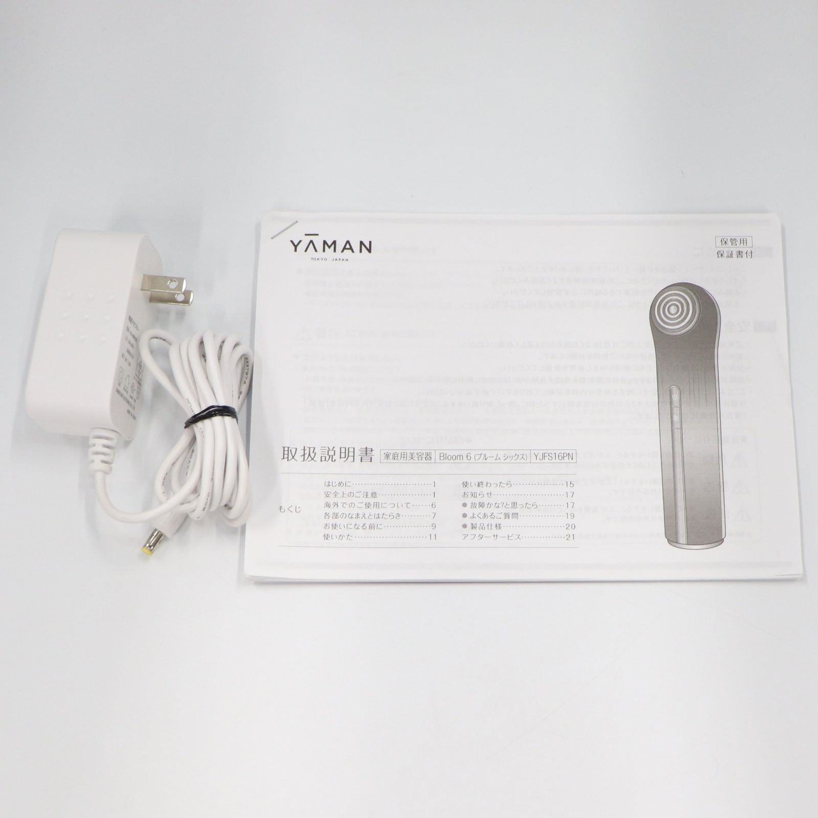 YA-MAN Bloom 6 Facial Beauty Device Aging Care YJFS16PN-1 Japan