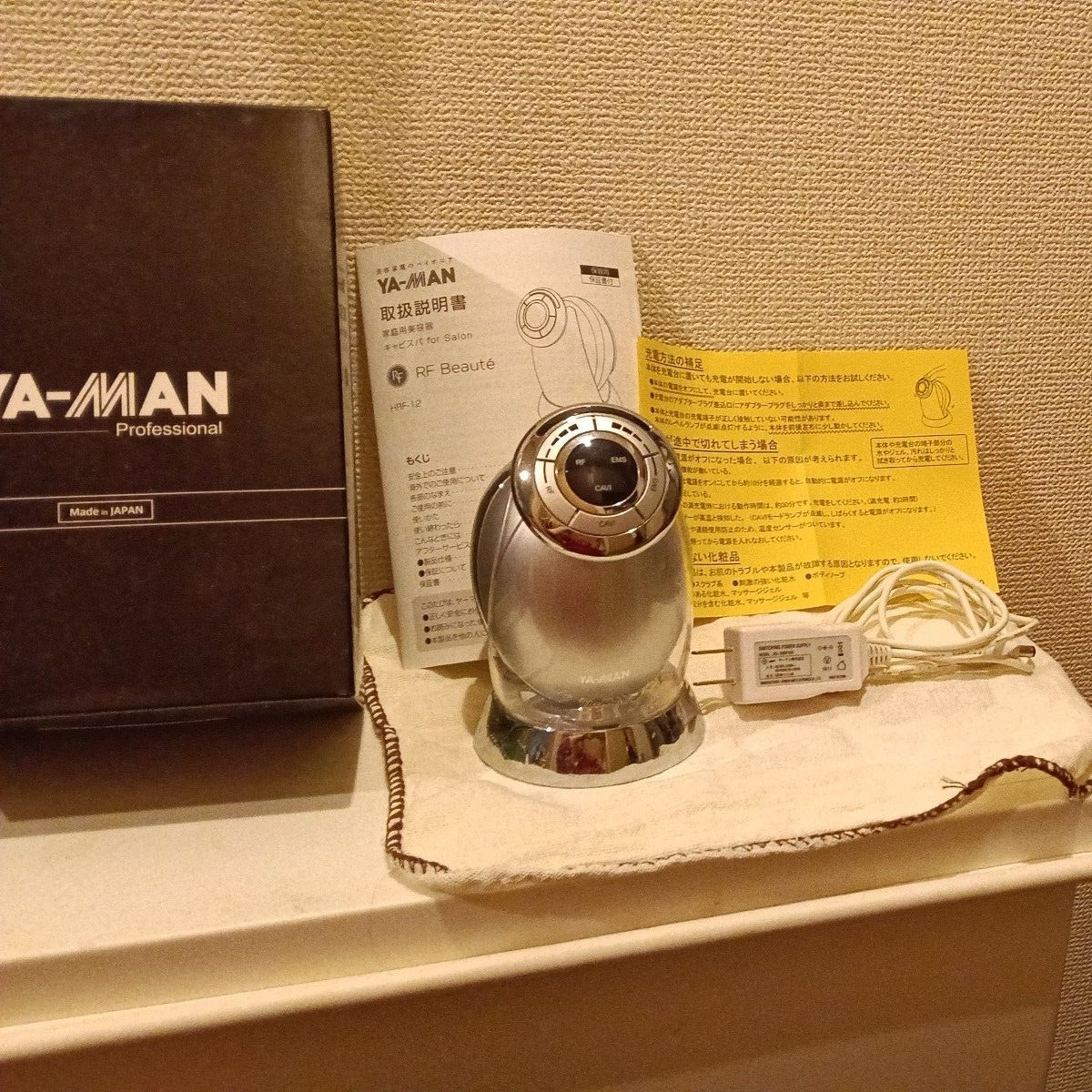 YA-MAN Cavi Spa for Salon HRF-12 Professional RF EMS Cavitation w/ BOX Used k66