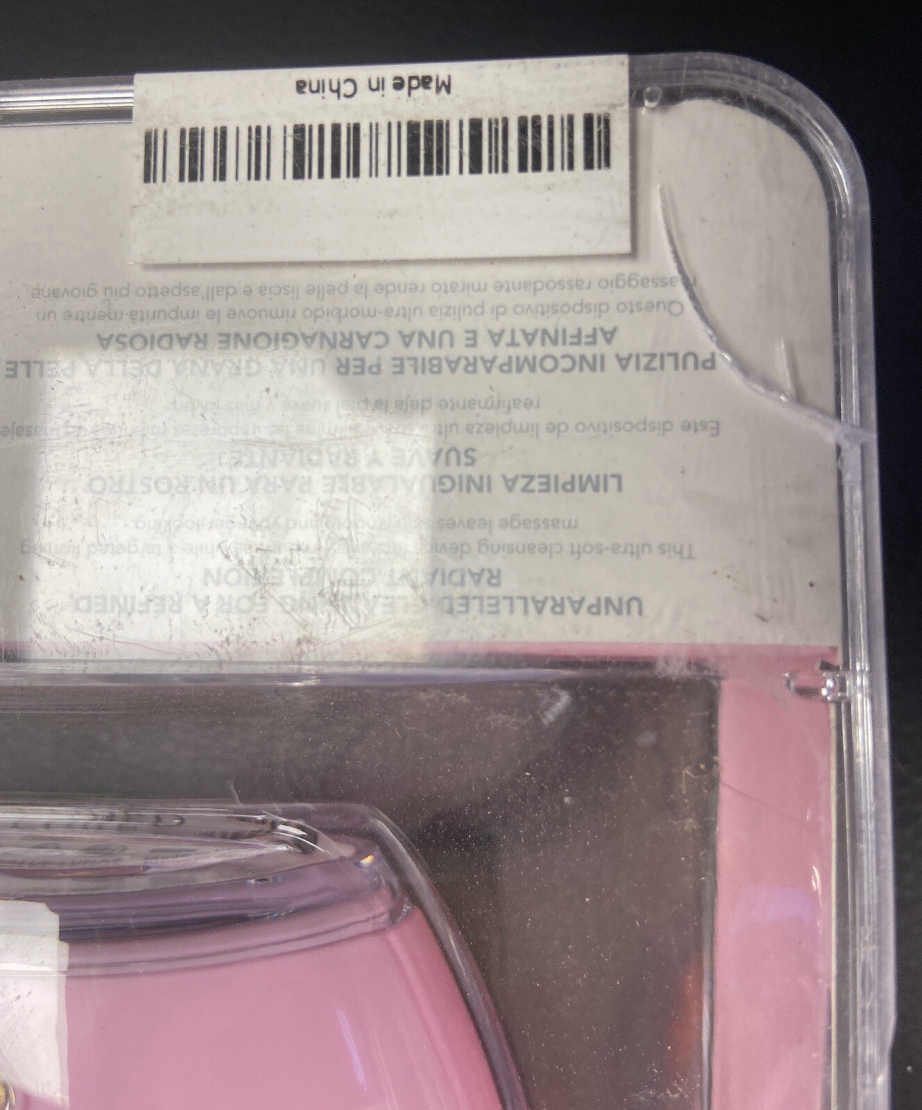 LUNA 3 – NIB – Super Sale! – Imperfect Package With Slight Scratches Or Cracks