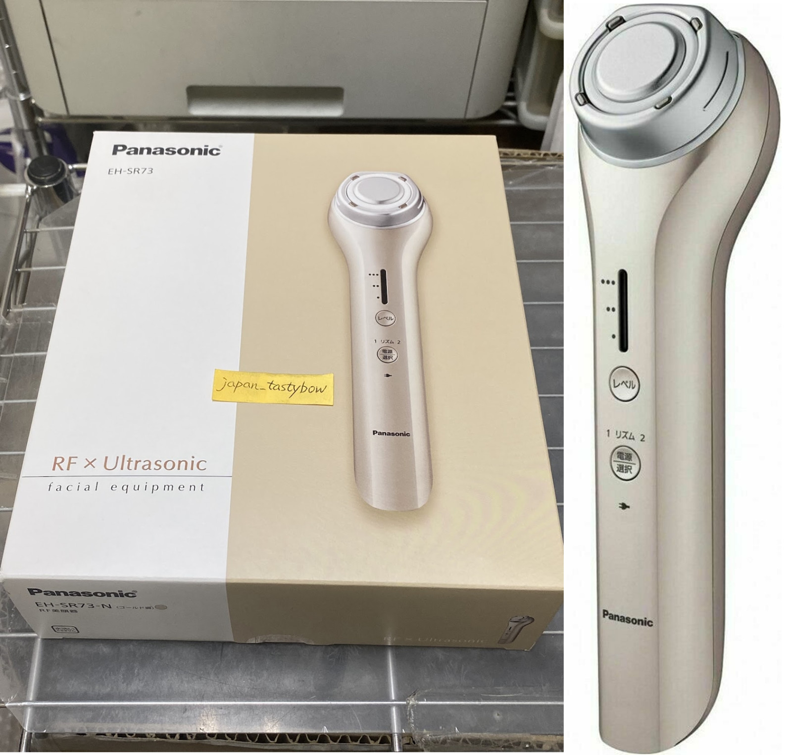 Panasonic Facial Equipment RF Cordless Gold Style EH-SR73-N