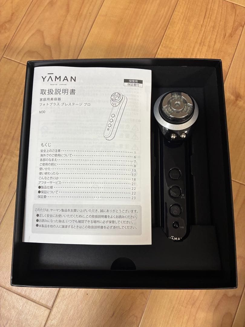 YA-MAN Photo Plus Prestige Pro M30-YL RF Facial Device EMS Skin Care Used Japan