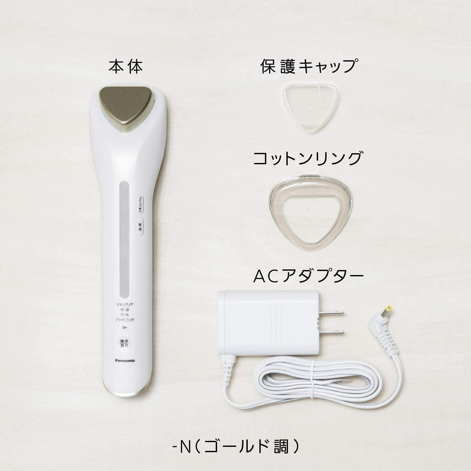 Panasonic Facial Care Equipment Ion Effector Gold Tone EH-ST78-N From Japan New