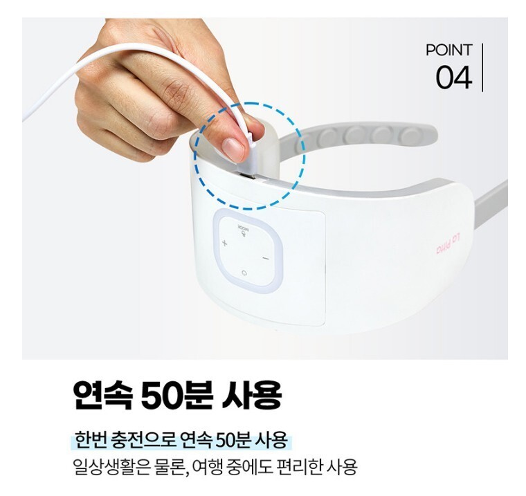 [ LA PITTA ] Ne Clear Galvanic Neck Wrinkles Lifting Care Device
