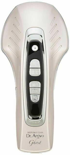 Artistic GH 20655 Dr.Arrivo Ghost Mid Frequency Pulse Facial Massager – Silver