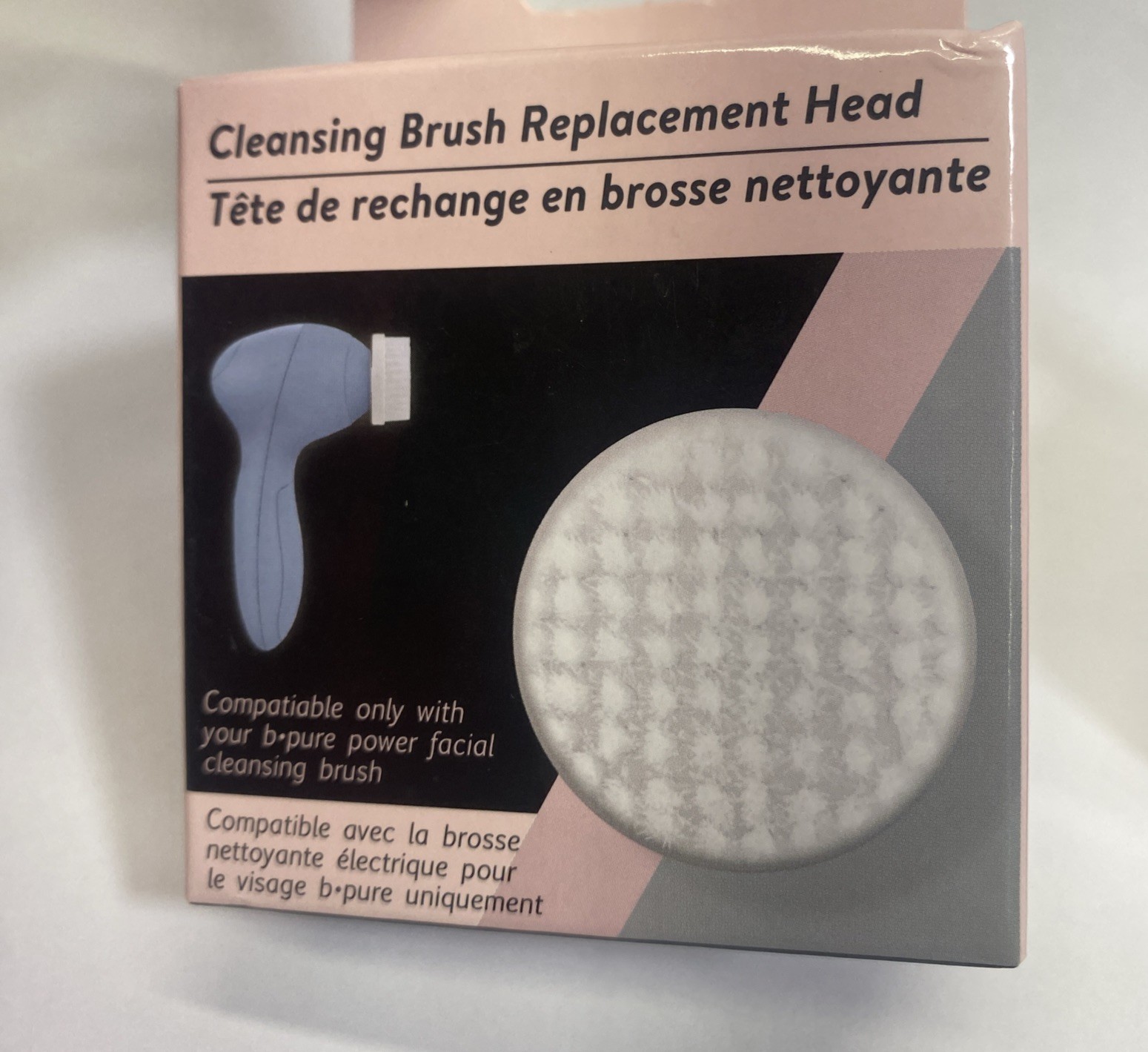 b·pure Power Facial Cleansing Brush Replacement Heads 5 New!!