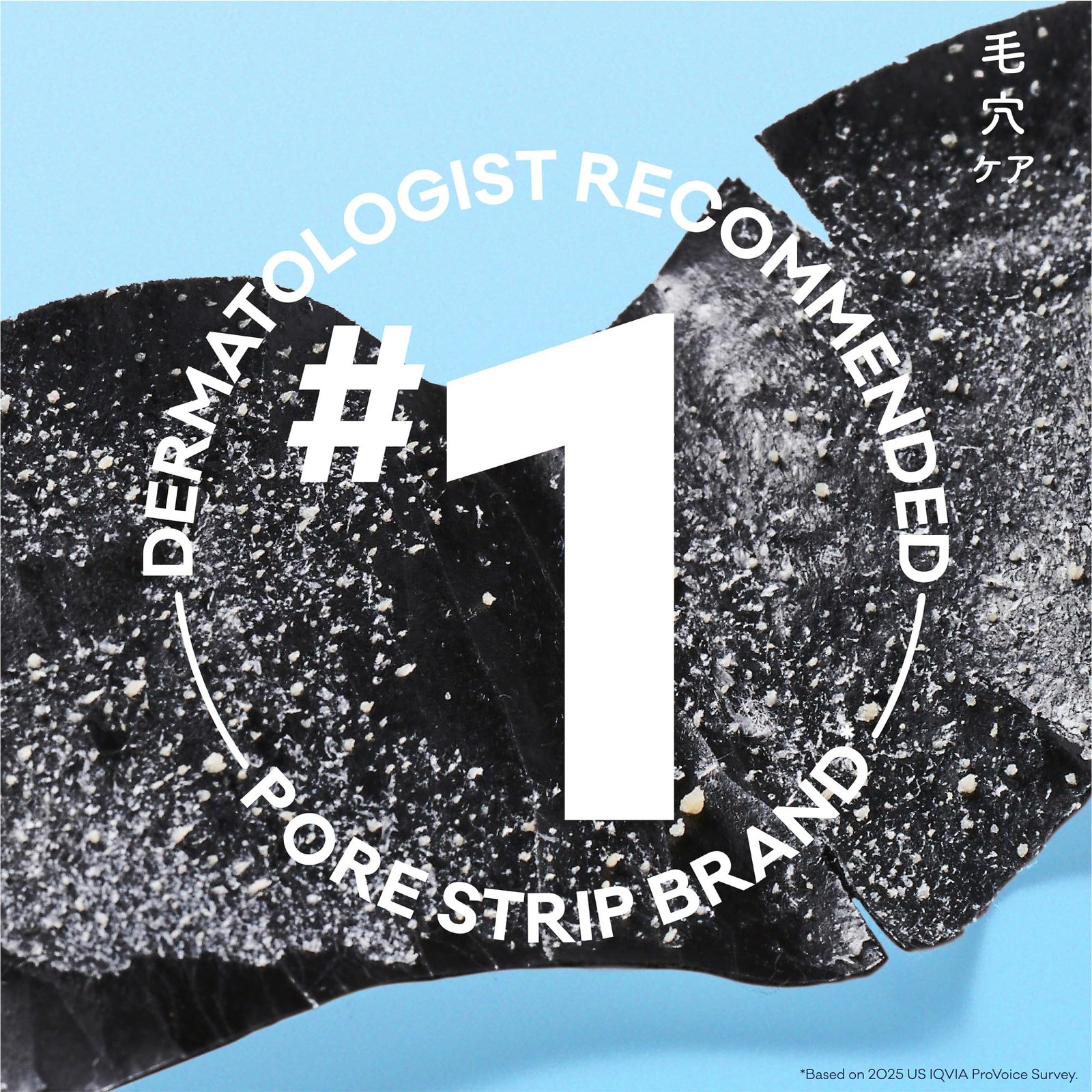 Bioré Charcoal Deep Cleansing Pore Strips for Men, 6 Count (Pack of 1), White