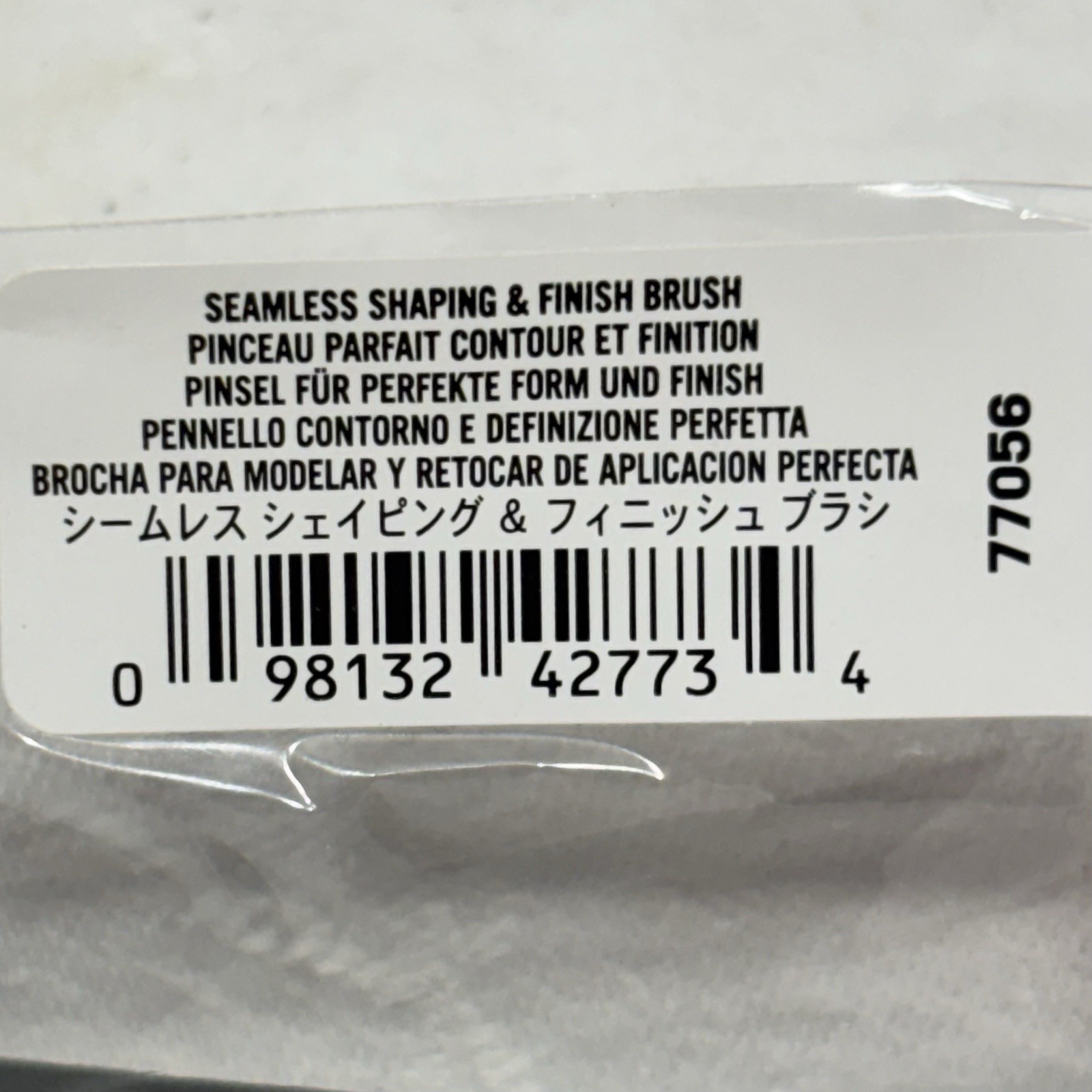Bareminerals Seamless Shaping Finish Brush77056 New