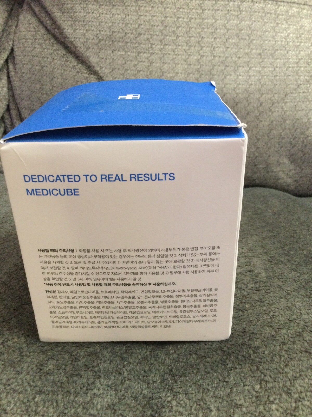 New Medicube Zero Pore Pad 2.0, For All Skin Types – 70 Pads