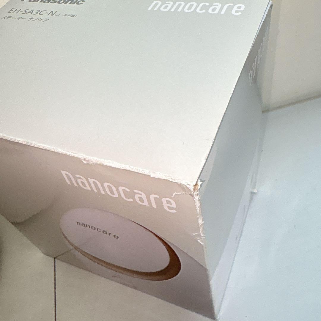 Panasonic EH-SA3C NanoCare Steamer, 2022 model, excellent condition.