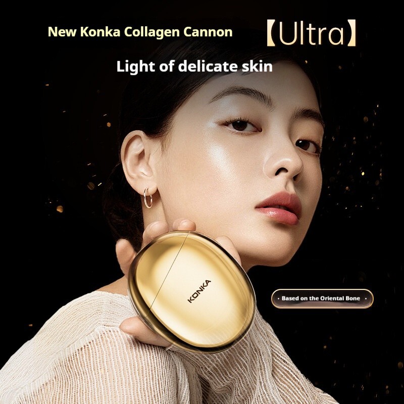 KONKA Electric Facial Massager EMS Red Light Introducer Face Skin Cleansing Care