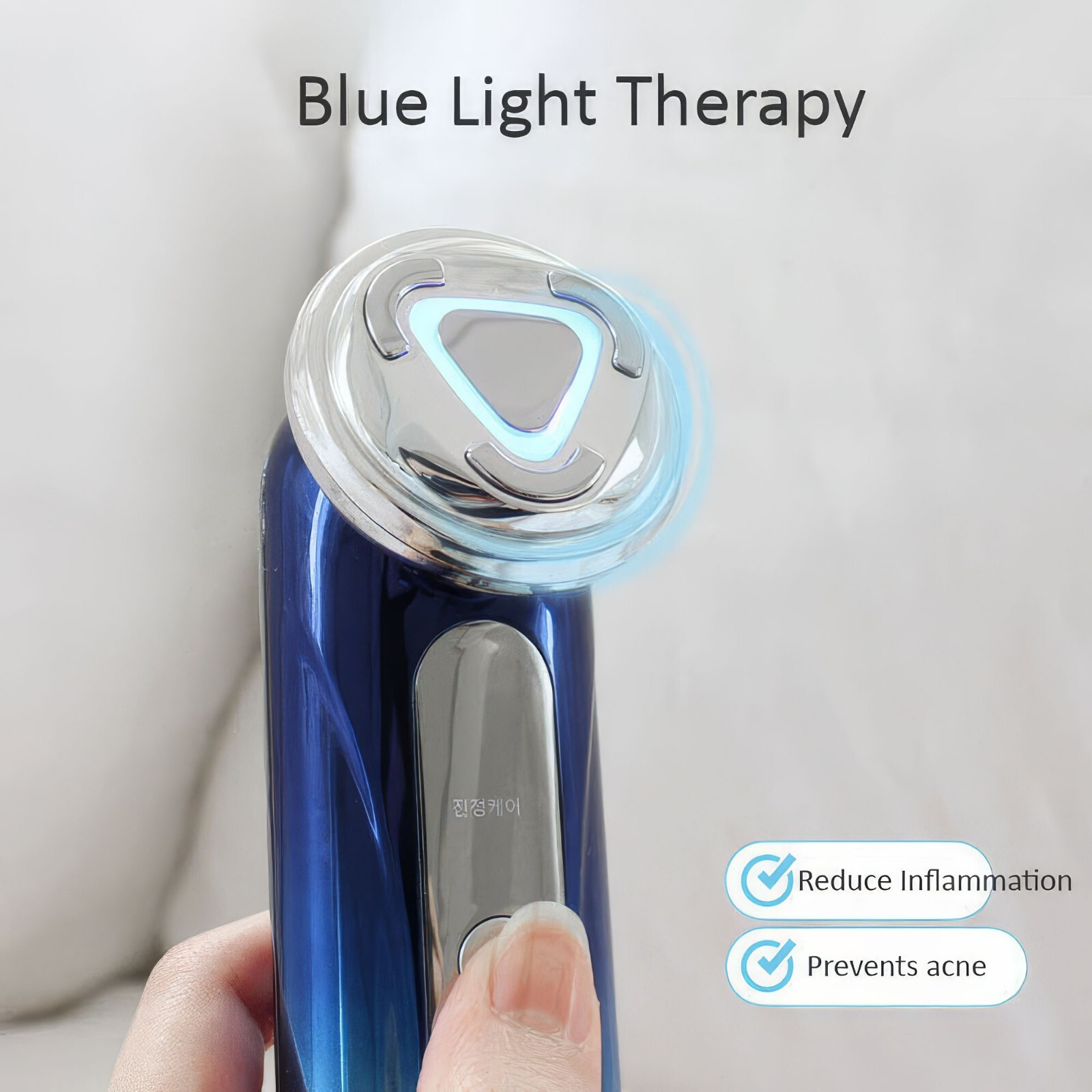 Cozcore High Frequency Care Bliss Moisturizing Regeneration Elasticity Soothing