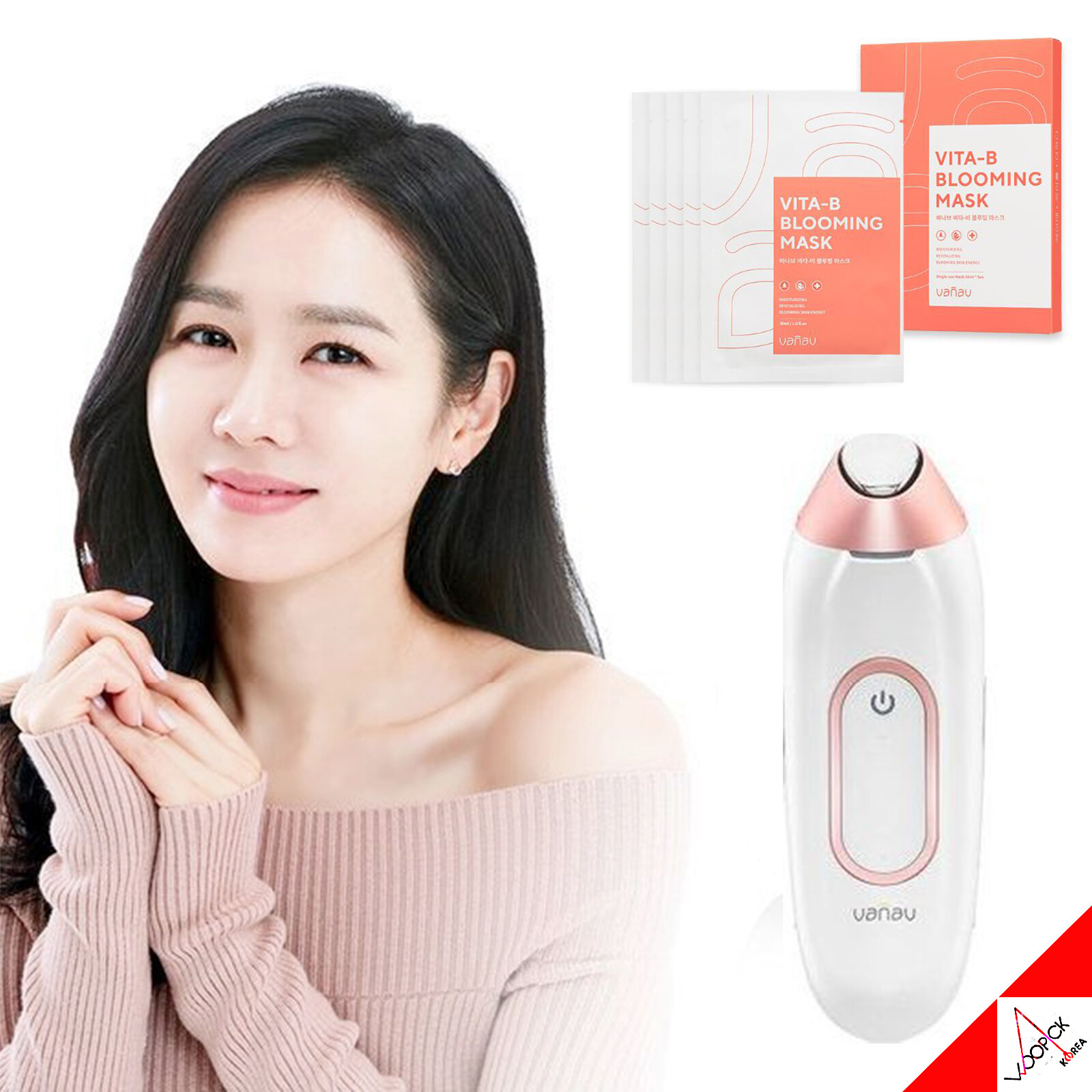 VANAV UP6 Galvanic Facial Massager Device + Vita-B Blooming Mask 10ea +Free Gift
