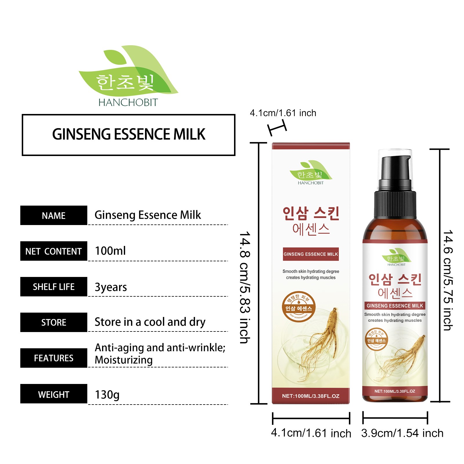 facial cre lot lifting ntle soothing nourish skin