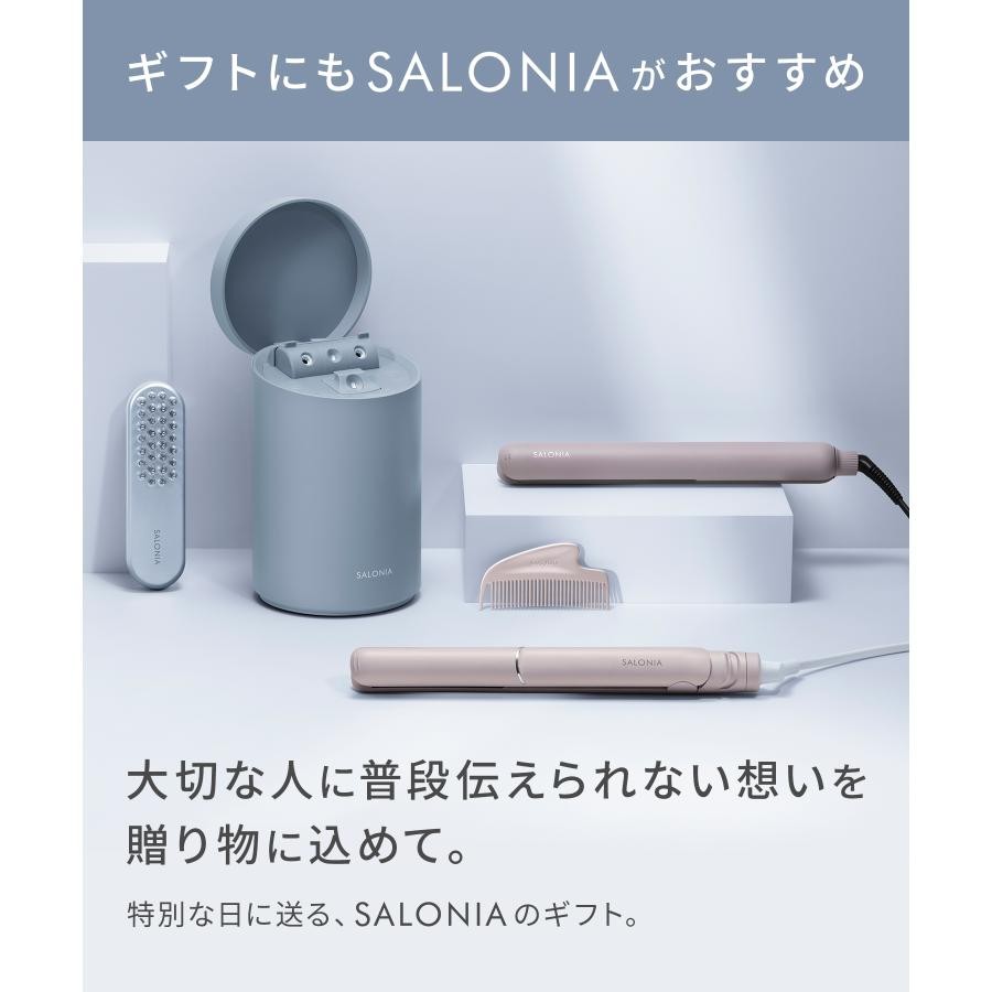 EMS Lift Brush 3D Care Scalp and Muscle Firming Beauty Electric Brush by SALONIA