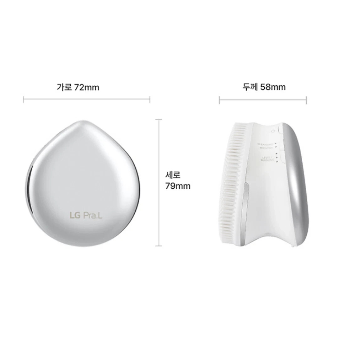 [LG] Pra L BBP1 Essential Booster Moisturizing Skin Cleansing Device K-Beauty
