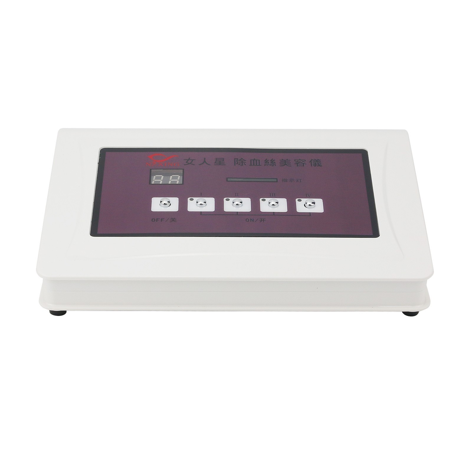 High-Frequency Spider Vein Removal Device Skincare Tool for Home /Beauty Salon #