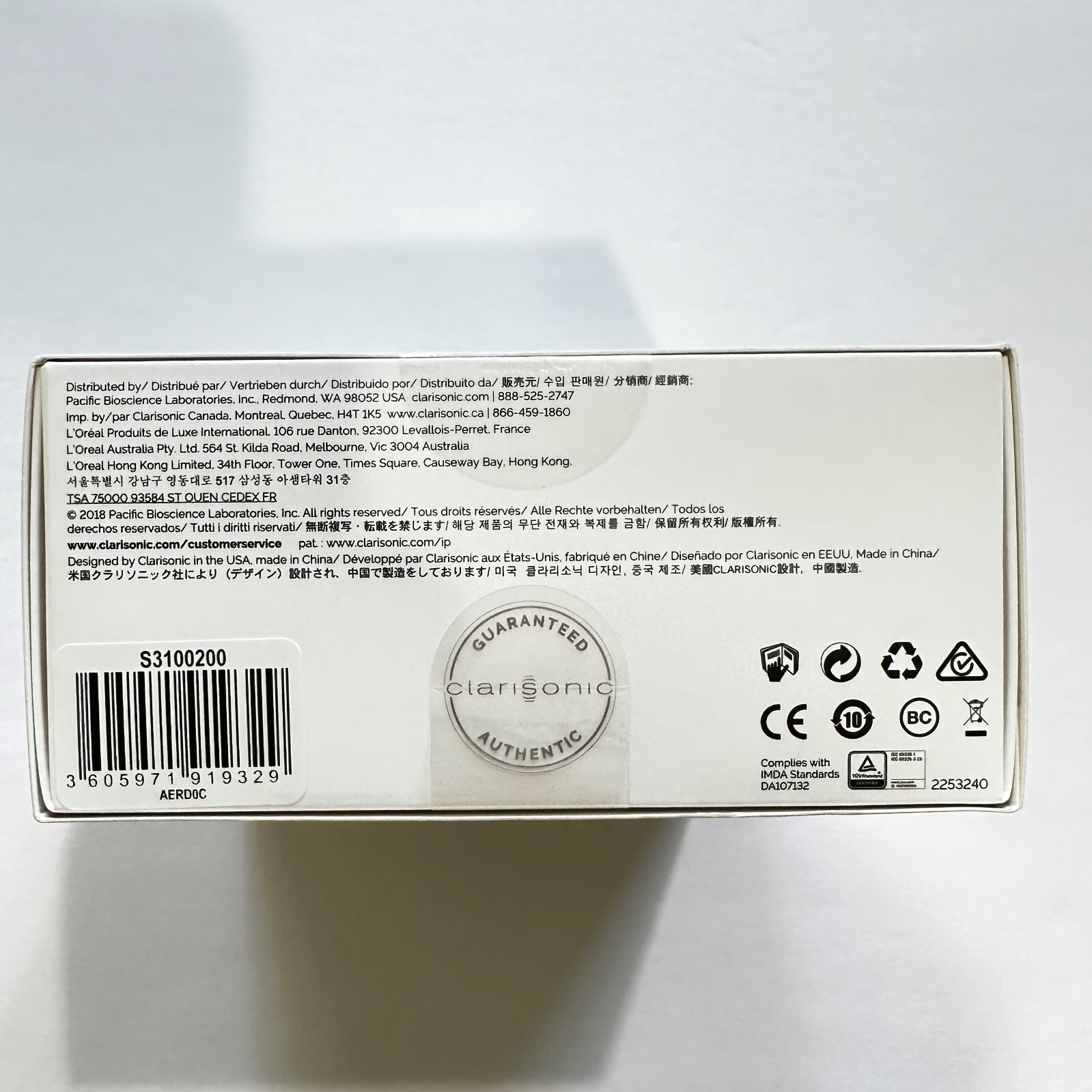 Clarisonic Mia Smart 3-in-1 App Connected Sonic Facial Beauty Device – PINK