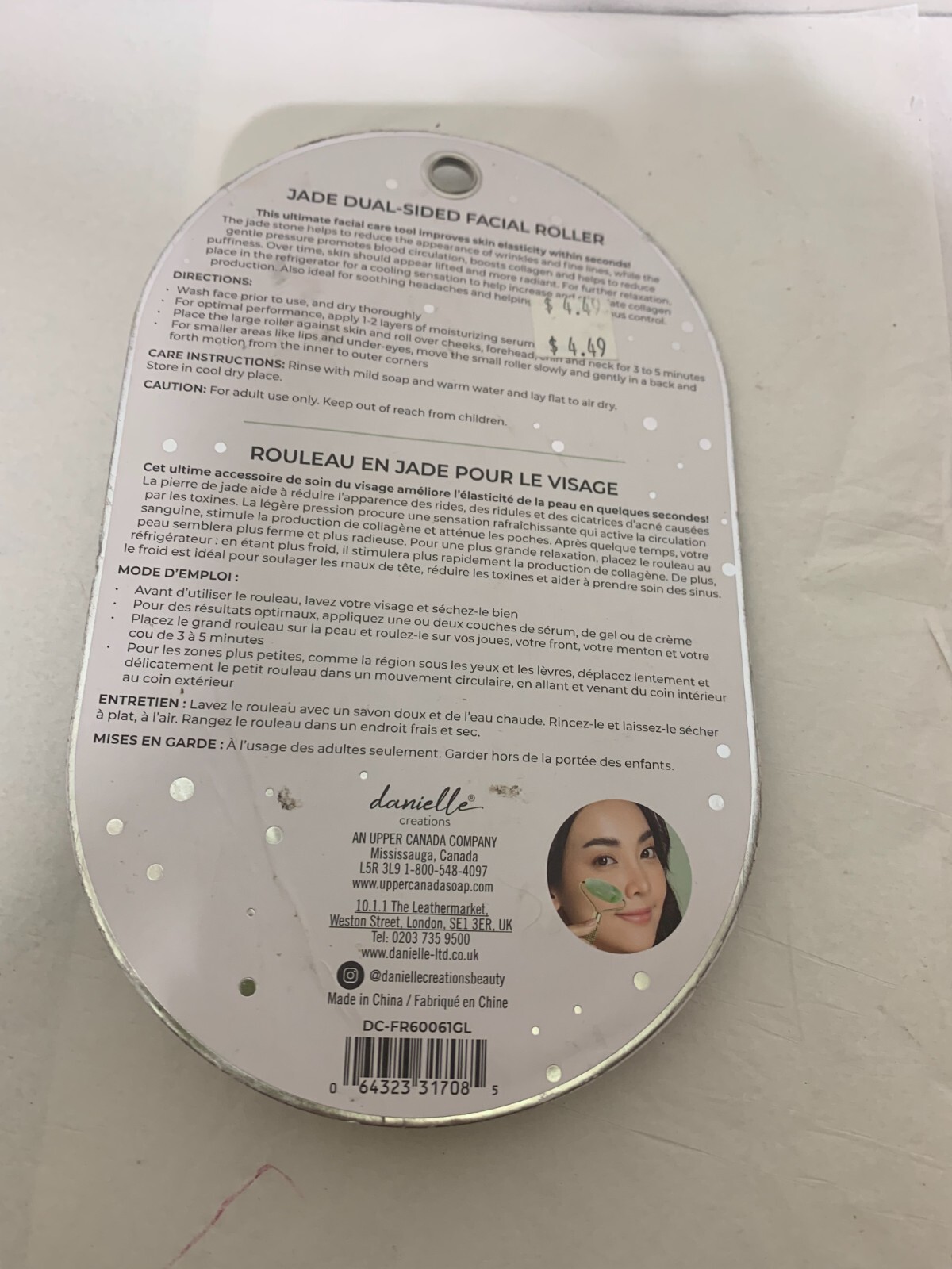 Facial Roller Dual Sided