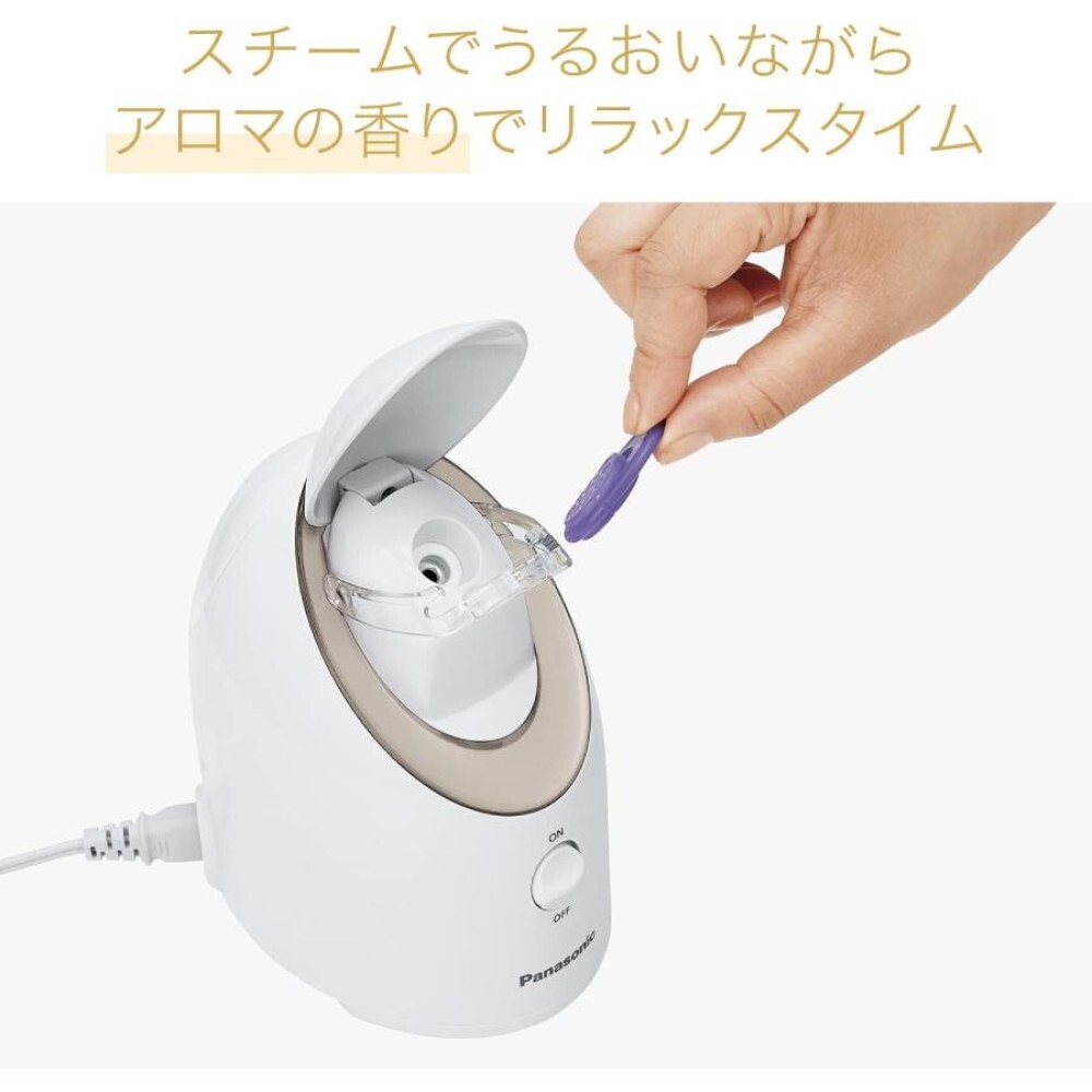 Panasonic EH-SA3C-N Facial Steamer Nano Care Compact Type Gold Tone AC100V