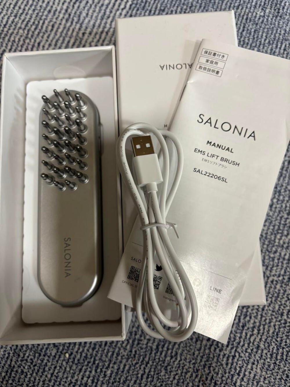 SALONIA EMS Lift Brush Face Care Beauty Home Esthetic Facial Device Tested F/S