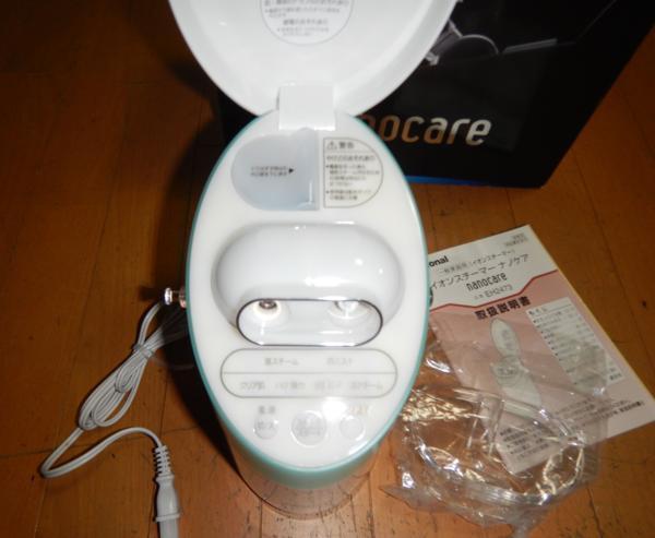 National Ion Steamer Over Nanocare Green EH2473-G Panasonic Japan Import F/S