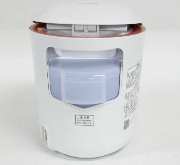 Panasonic Steamer Nano Care W Hot Cool Type Eh-Csa98-P Limited Model Pink