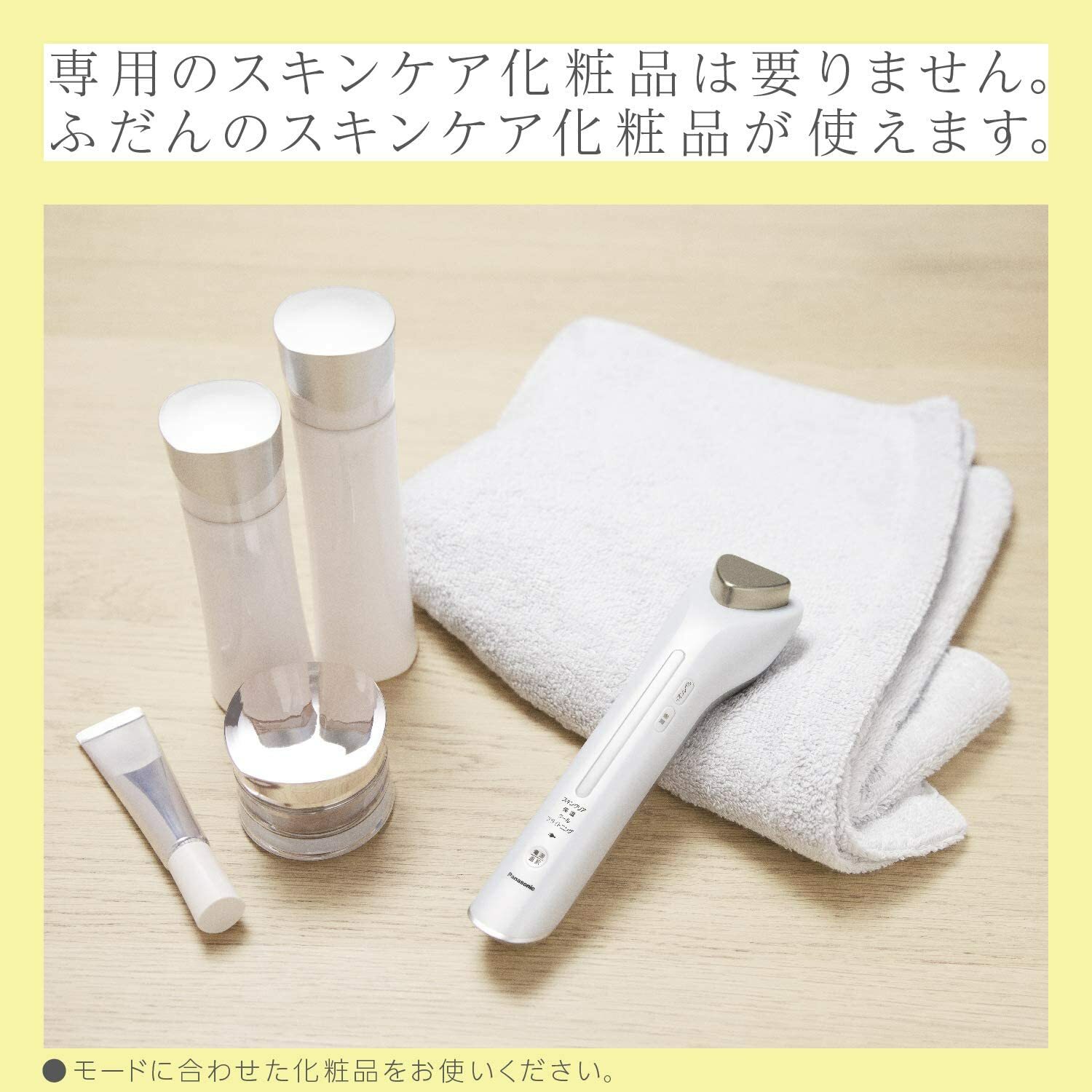 Panasonic Facial Care Equipment Ion Effector Gold Tone EH-ST78-N From Japan New