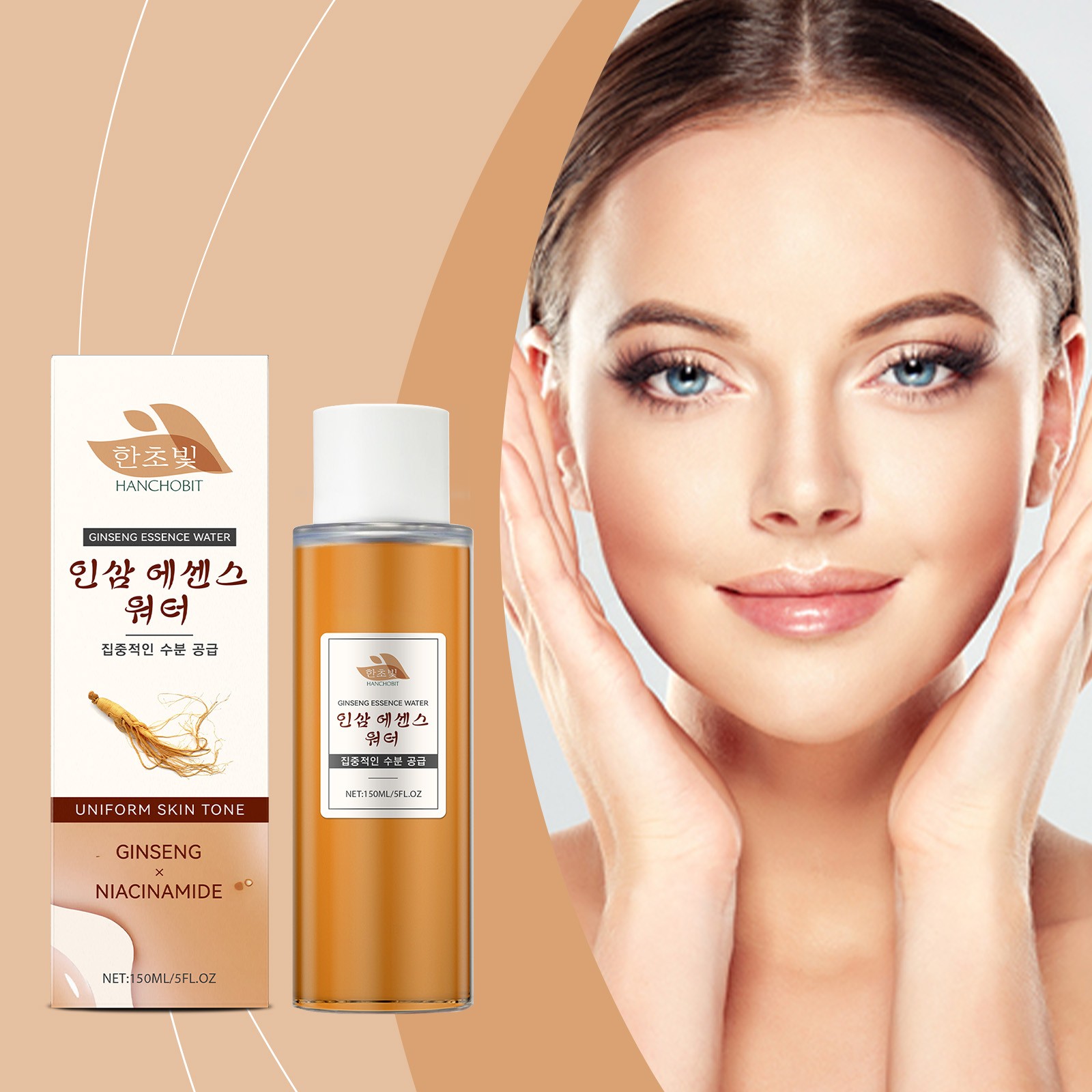 Ginseng ence Toner Moisturizing Hydrating Brightening Oil
