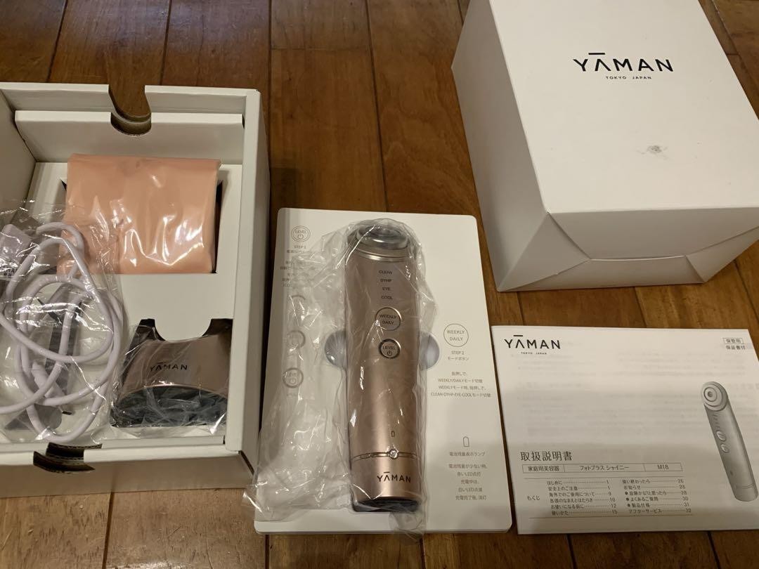 YA-MAN Photo Plus Shiny Beauty Box M18YL11 Pink Facial Device EMS RF Ion Japan