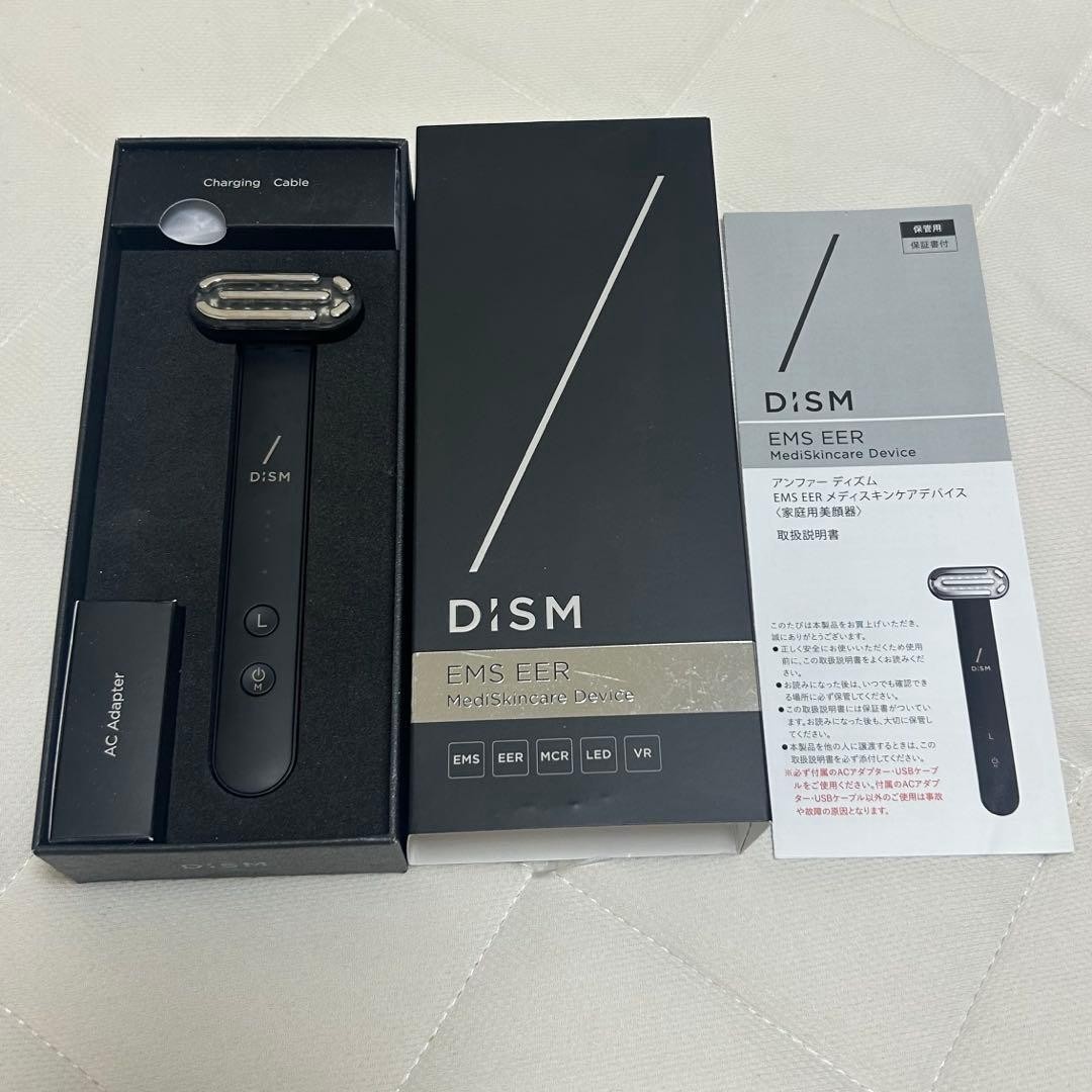 DISM EMS EER Men’s Facial Tested Beauty Device Multi Spa Japan Boxed