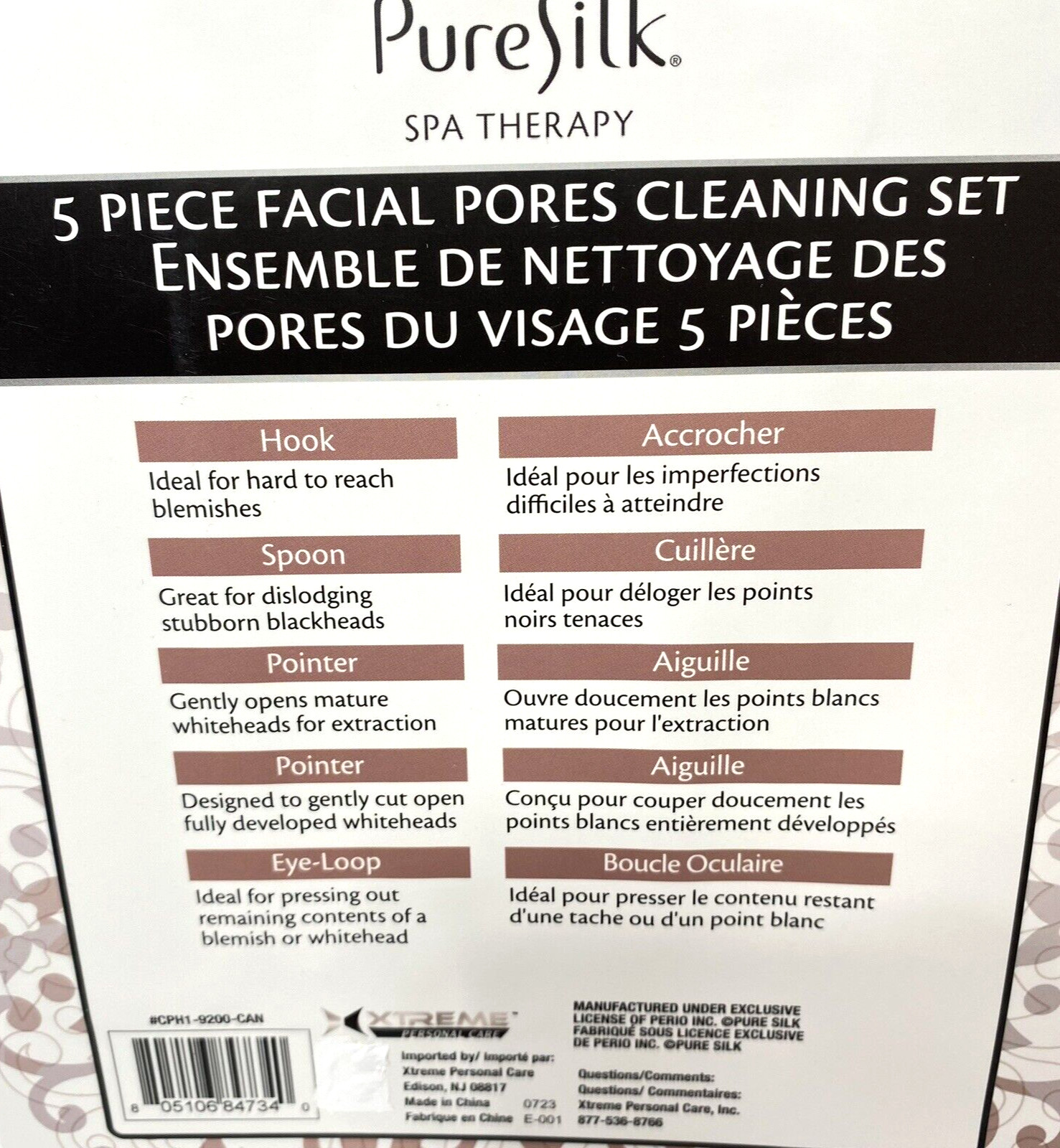 Facial Pore Cleaning Set 5pc Acne Remover Pimple Popper Kit, Rose Gold, New Silk