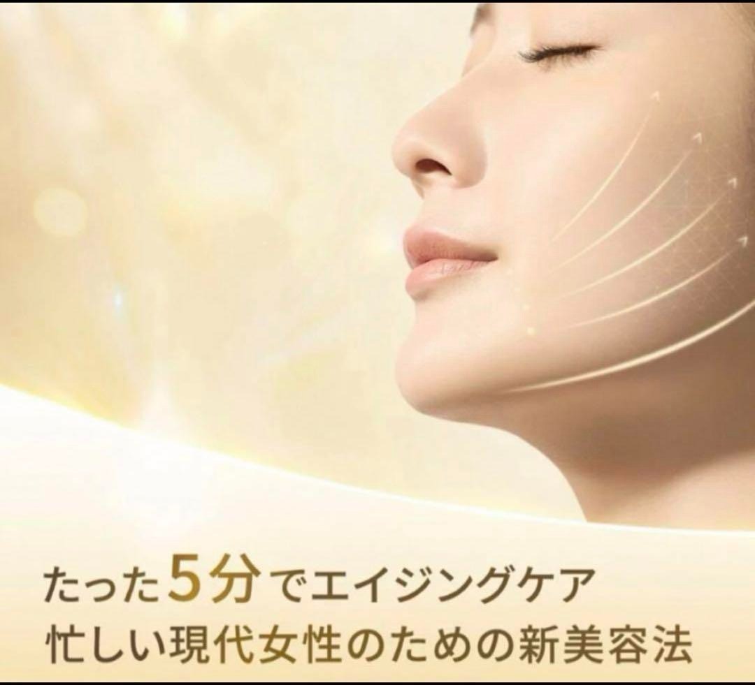 CHOUOHC THE MORPHO LED EMS Pulse Home Skin Care Device Made in Japan Tested
