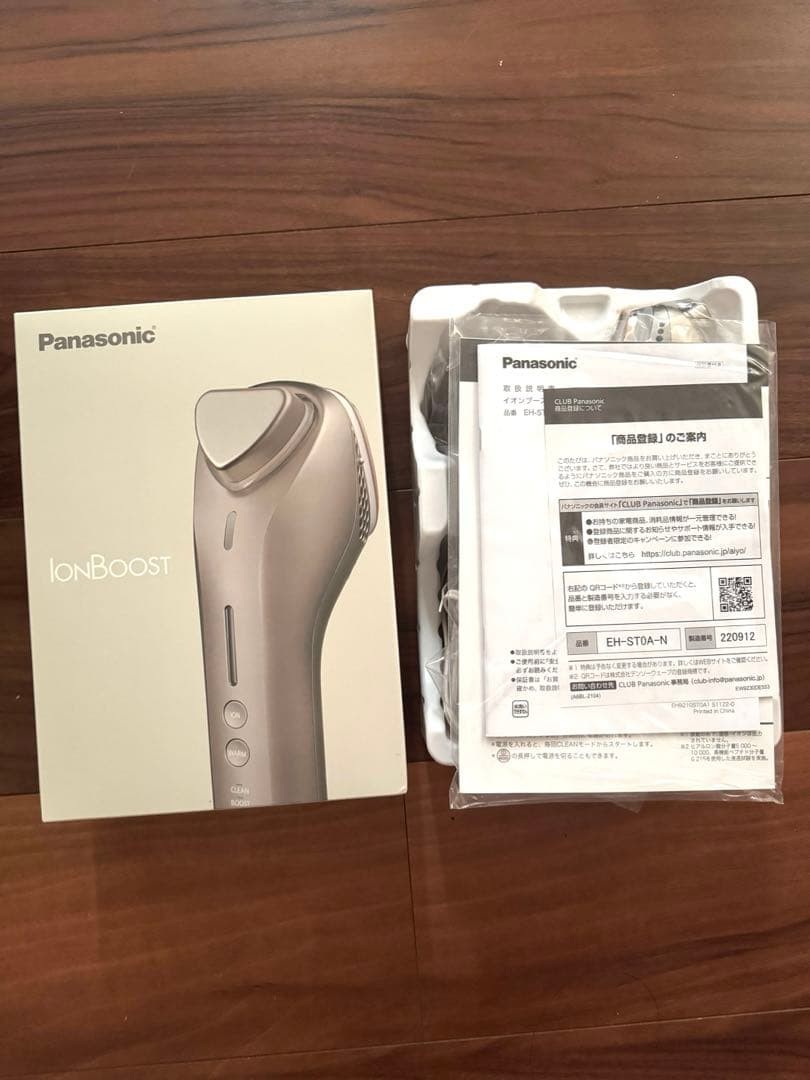 Panasonic EH-ST0A Ion Boost Multi 100-240V Facial Device w/ AC Adapter FromJapan
