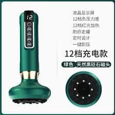 Intelligent Negative Pressure Cupping Massage Instrument Model:DS – A15智慧刮痧拔罐儀