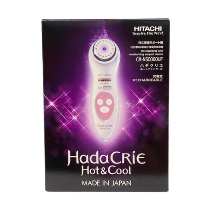 HITACHI Hada Crie Hot & Cool CM-N50000UF Facial Cleanser Massager Japan NEW