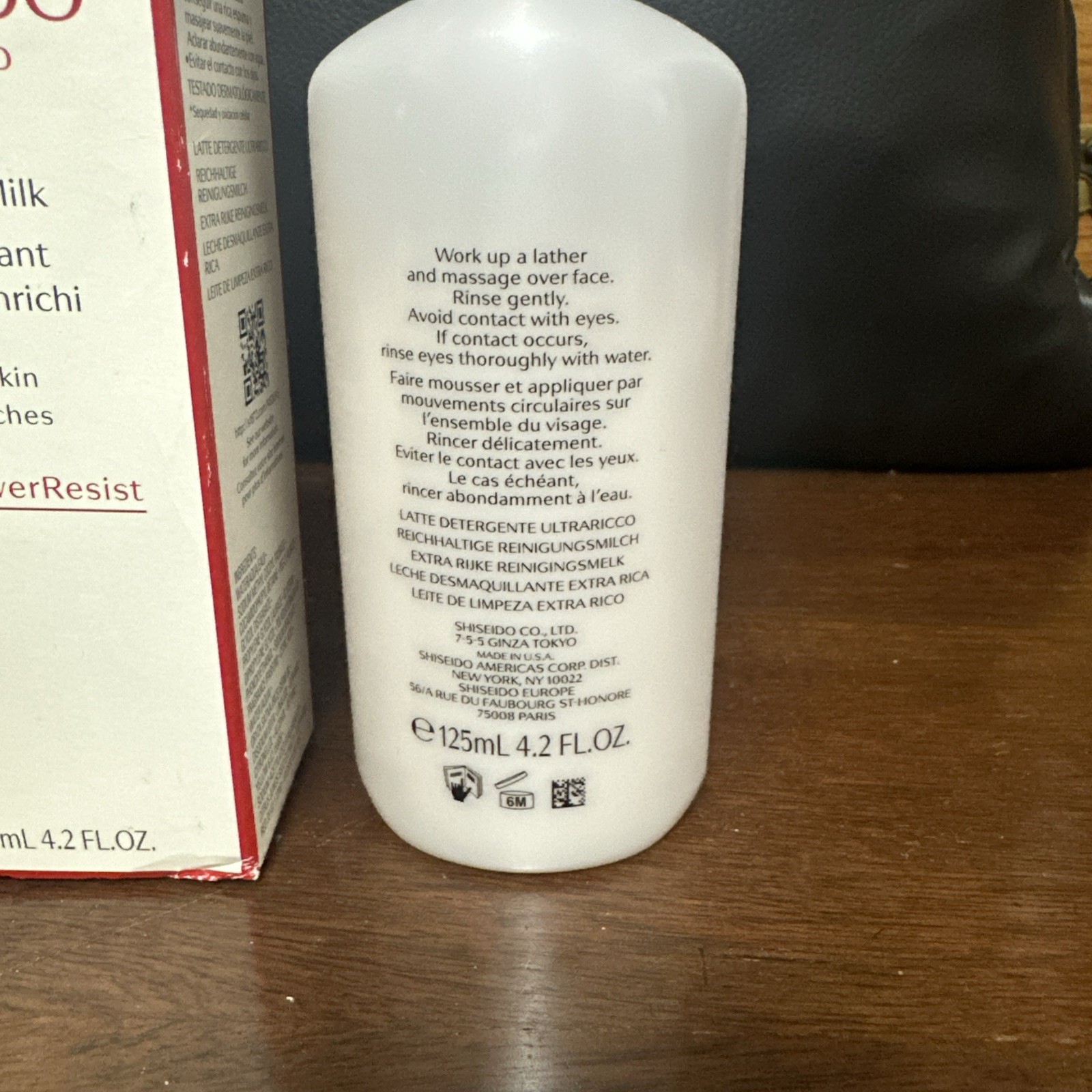 Shiseido Extra Rich Cleansing Milk (For Dry Skin)