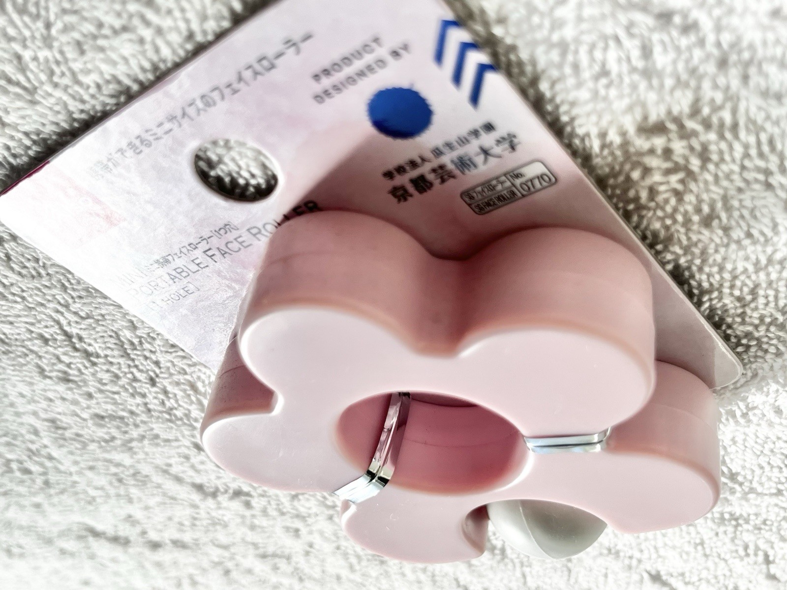Face Roller Mini Portable Japan Pink DAISO New Kyoto University of the Arts F/S