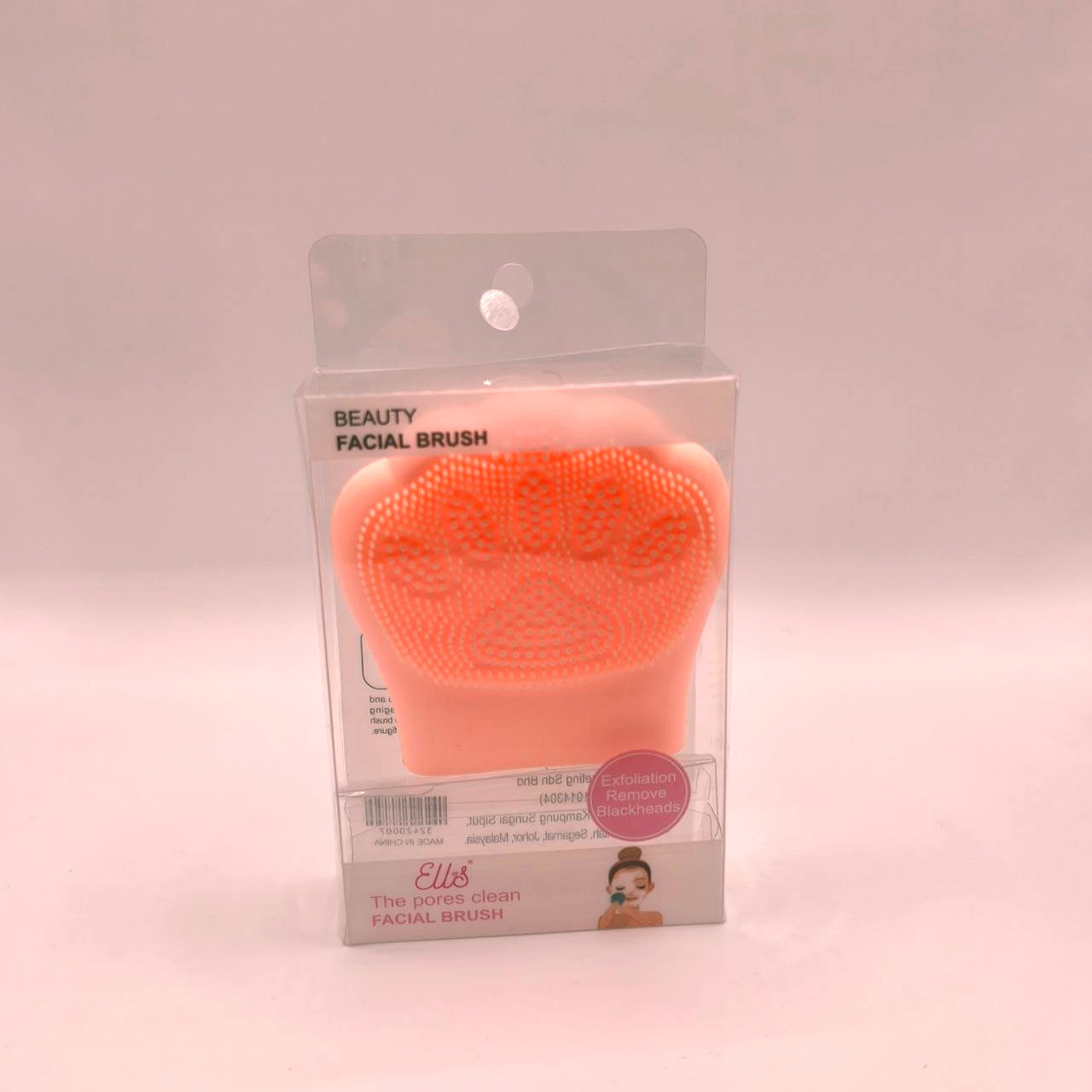 Beauty Facial Brush