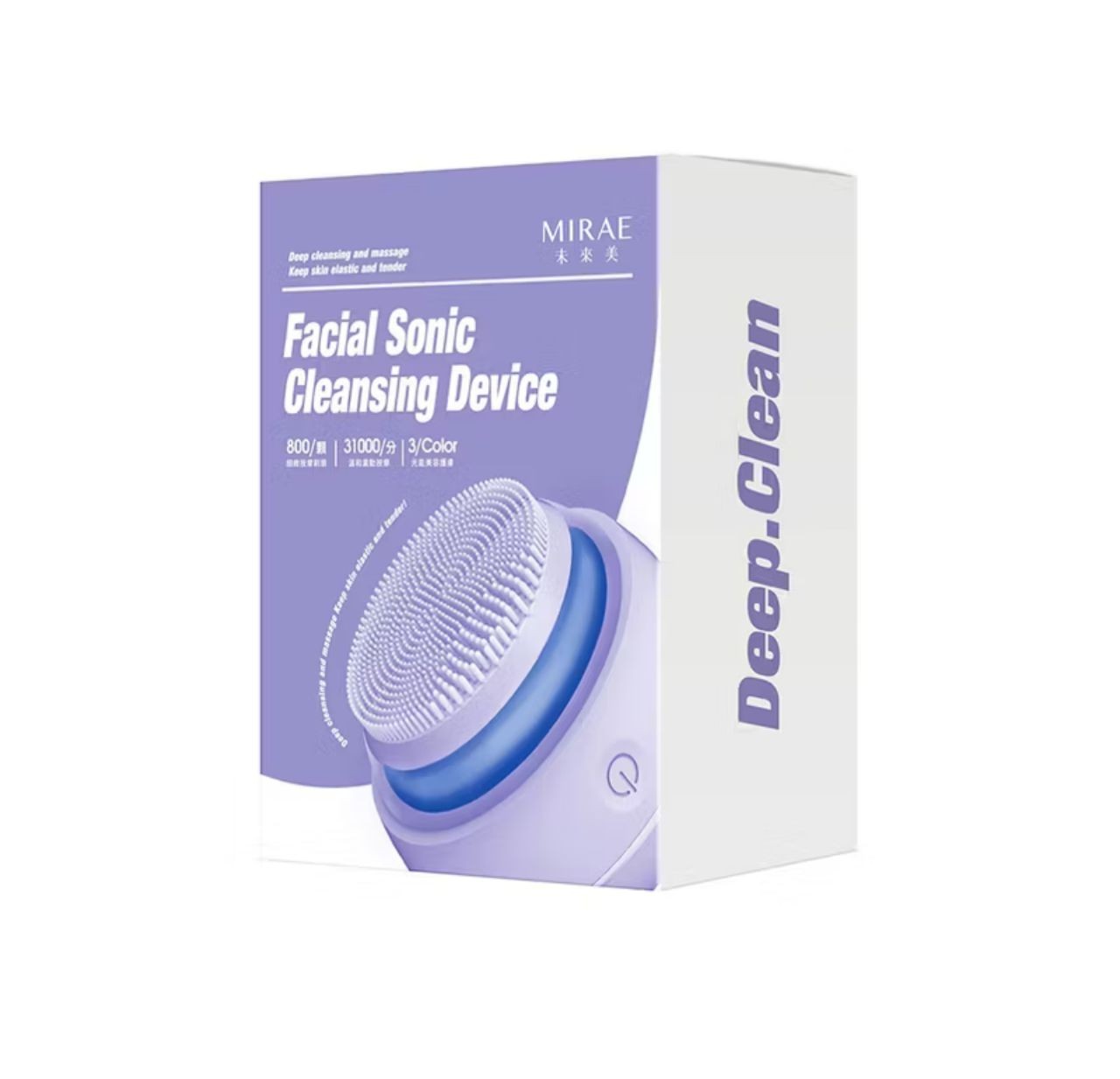 (MIRAE) Sonic Facial Cleansing Brush Device 1pc NEW – Free Shipping