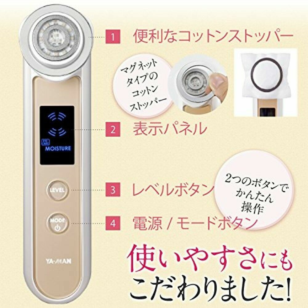 YA-MAN Facial Equipment RF Radio Wave Beaute Photo PLUSEX Champagne Gold HRF-20N