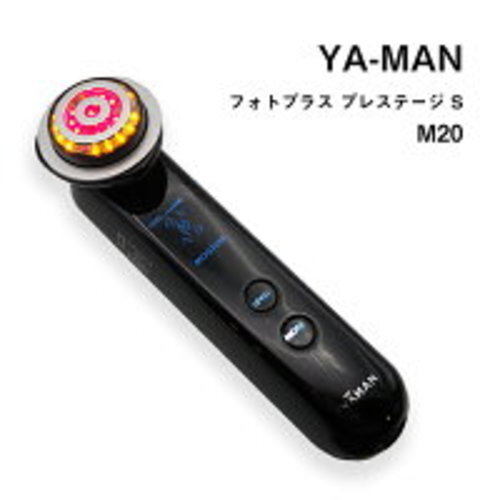 YA-MAN Photo Plus Prestige S M-20 RF Facial Device Made in Japan