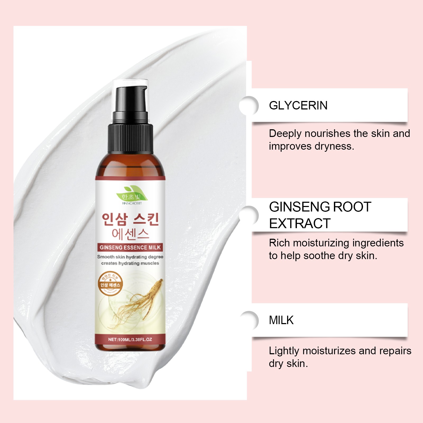 facial cre lot lifting ntle soothing nourish skin