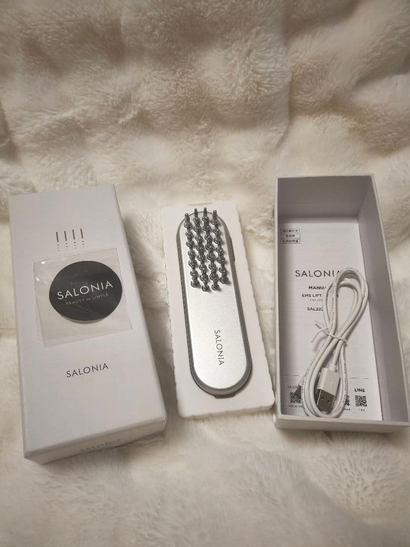 SALONIA EMS Lift Brush SAL222065L Facial Massager IPX5 New Open Box