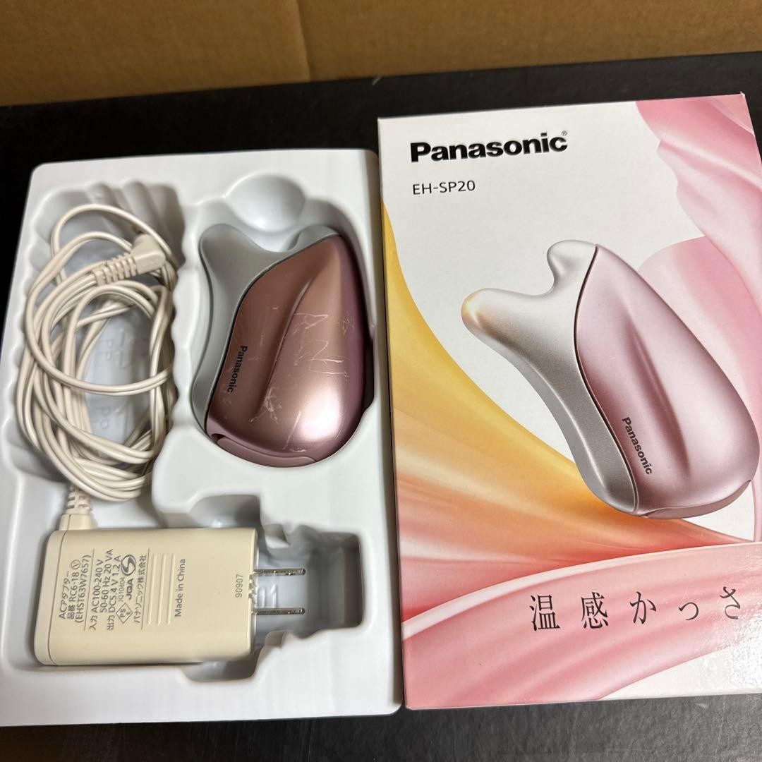 Panasonic EH-SP20-P Facial Beauty Device Warm Guasha Cordless Pink AC100-240V