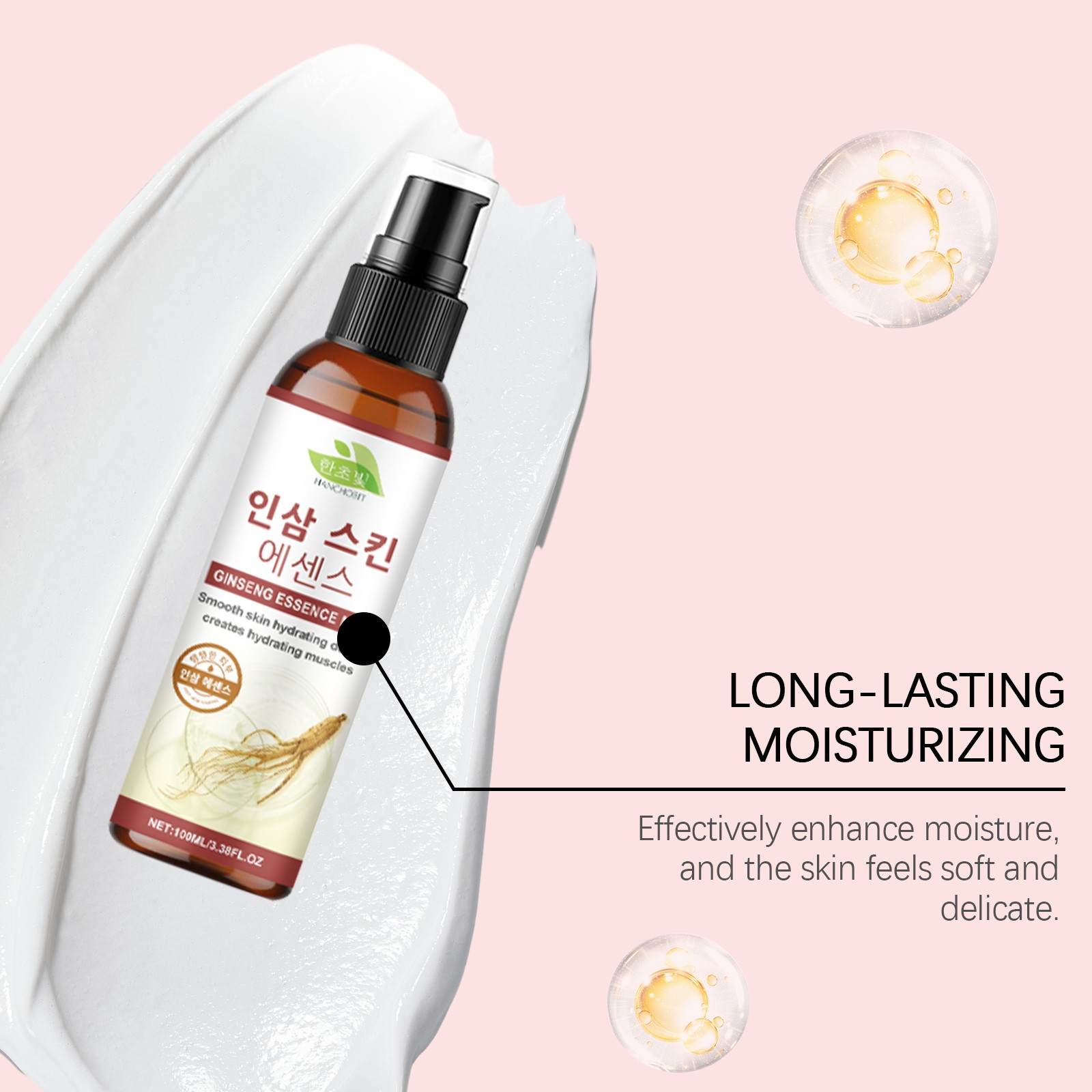 facial cre lot lifting ntle soothing nourish skin