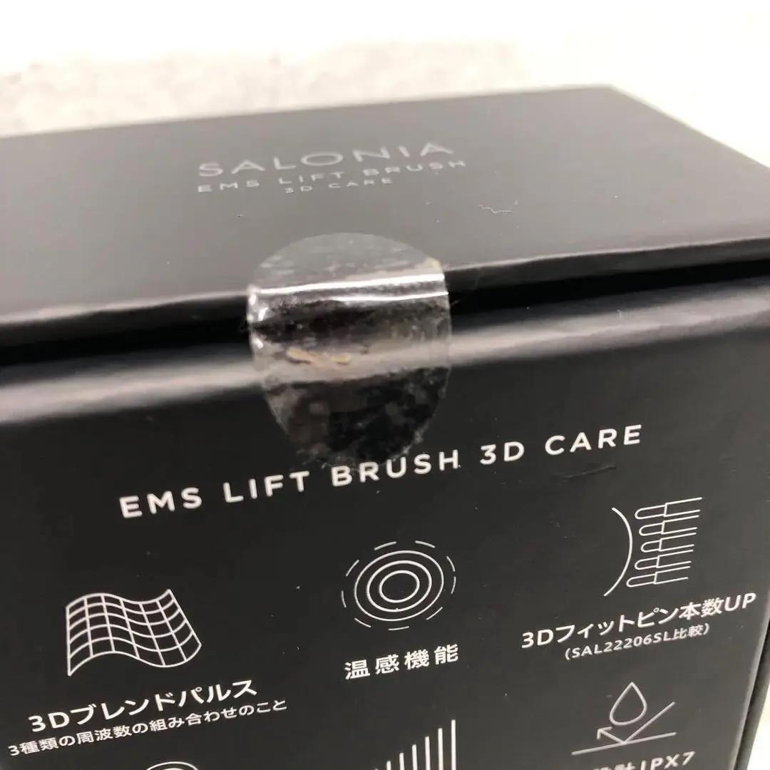 Salonia EMS Brush 3D Care Electric Brush Facial Device Lift Up New From Japan
